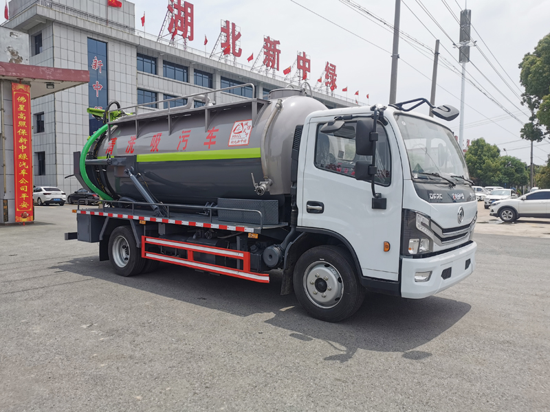 中潔牌XZL5125GQW6型清洗吸污車