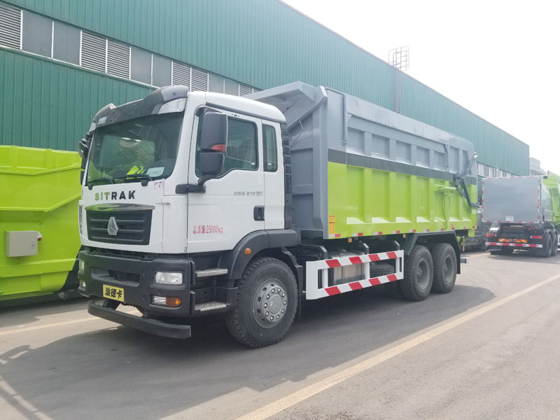 中潔牌XZL5250ZLJ6型垃圾轉(zhuǎn)運車