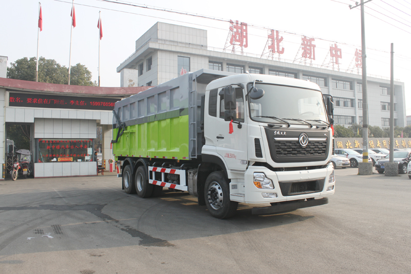 中潔牌XZL5255ZLJ6型垃圾轉(zhuǎn)運(yùn)車