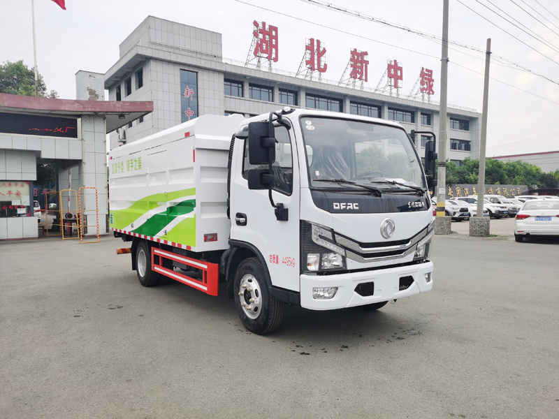 中潔牌XZL5071XTY6型密閉式桶裝垃圾車