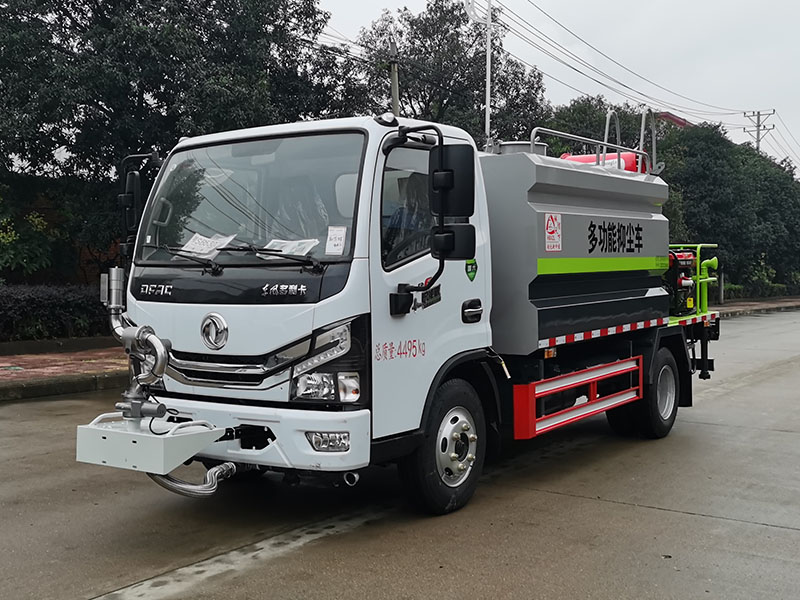 中潔牌XZL5070TDY6型多功能抑塵車