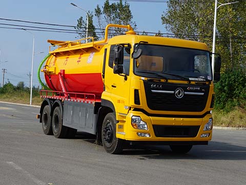 中潔牌XZL5256GXW6型吸污車