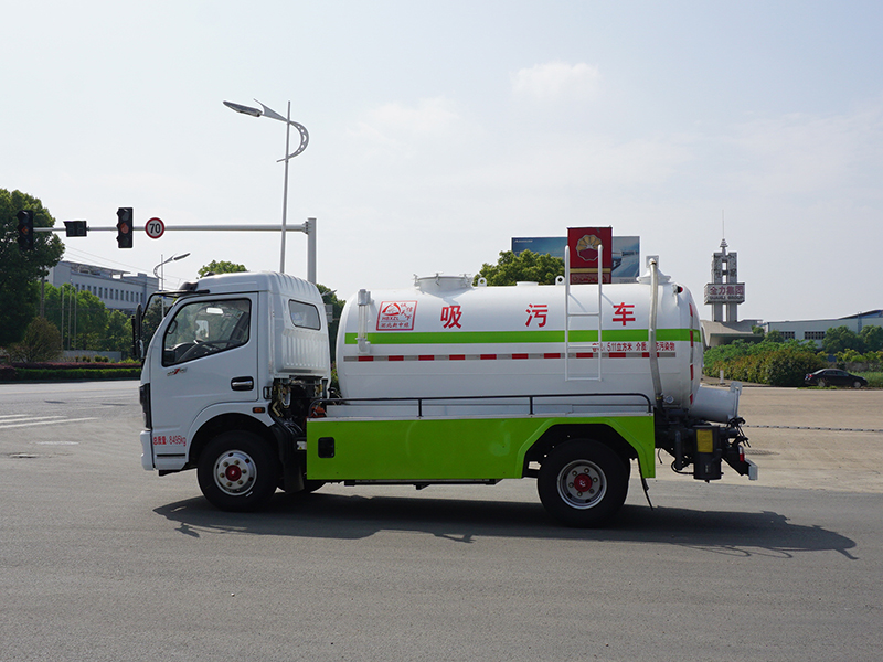 XZL5080GXWBEV型純電動(dòng)吸污車